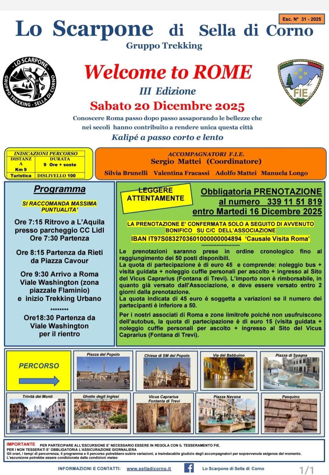 20251220 roma